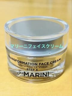 新品未使用 ジャンマリーニ マリーニフェイスクリームのサムネイル