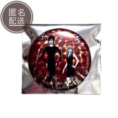 伊藤潤二 ブラインド缶バッジ シークレット 富江 四つ辻の美少年 完売品 伊藤潤二 ブラインド缶バッジ シークレット 富江 四つ辻の美少年 完売