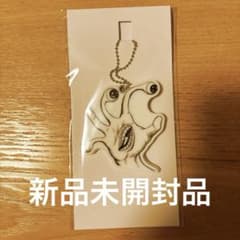 寄生獣展 展くじ D賞スライドミラーのサムネイル