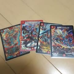 セットのサムネイル