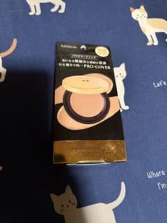 MISSHA M バームファンデーション プロカバー No.23のサムネイル