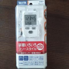 TANITA FB-724(WH) WHITEのサムネイル