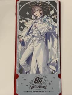 にじさんじ 8th Anniversary 特典チケット風カード 叶