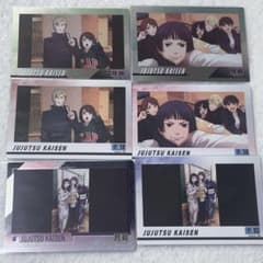 주술회전 픽타스 pictas