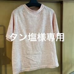 45R 半袖 Tシャツ ピンク系　桜色のサムネイル