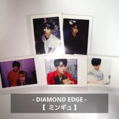 SEVENTEEN セブチ DIAMOND EDGE ミンギュ チェキ トレカ - メルカリ