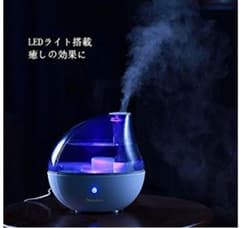 ⭐️加湿器 LED 超音波加湿器⭐️のサムネイル