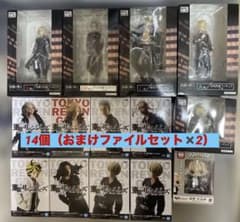 東京リベンジャーズ　決戦の誓い　コンプ　プライズ　マイキー