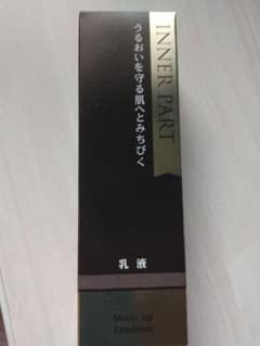 INNER PART 모이스트 업 에멀젼 유액 100ml