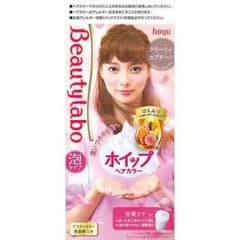 ヘアカラー ヴューティーラボのサムネイル