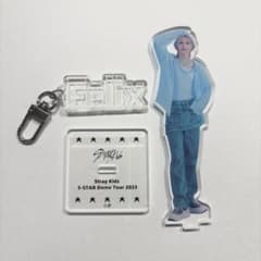Stray Kids Felixアクリルスタンド アクリルネームチャームのサムネイル