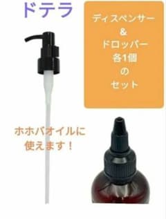 m69774930680_1.jpg?1730695243