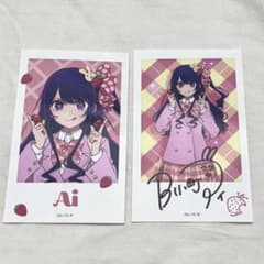 Oshi no Ko Instax-style card Fan appreciation event collaboration