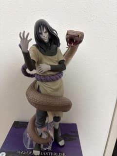 NARUTO 나루토 오오시마루 피규어 이치 반 쿠지 B상 전설의 삼닌