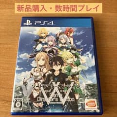 PS4 소드 아트 온라인 게임 디렉터스 에디션