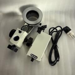 【動作確認済】カートン光学 LEDリング照明付 顕微鏡スタンド SCW-PG-S