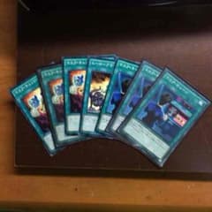 遊戯王 マスクチェンジセカンド二枚のサムネイル