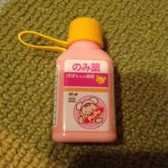 ぽぽちゃんのサムネイル