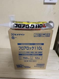 セメダイン フロアロック110L 760ml 12本入のサムネイル