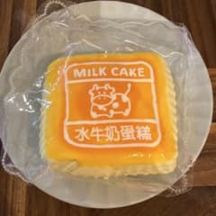 牛ケーキ ミルクケーキ L XL 水感 スクイーズ プレーンのサムネイル