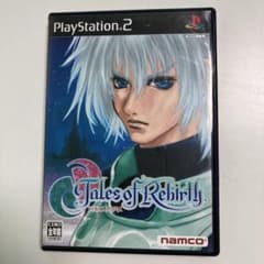 G150 【動作未確認】 テイルズオブリバース PS2のサムネイル