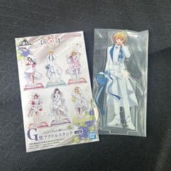 一番くじ 【推しの子】 ～夢の花束〜 G賞アクリルスタンド【アクア