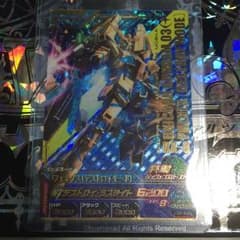 ガンダムトライエイジ フェネクス（デストロイモード）のサムネイル