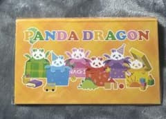 パンダドラゴン ハピカファイルのサムネイル