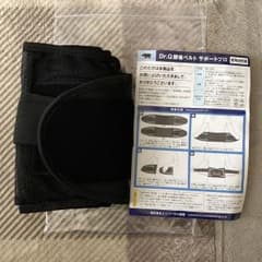 腰痛ベルト サポーターのサムネイル