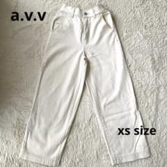 a.v.v ストレートデニムパンツ アイボリーのサムネイル