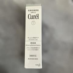 Curél 美白美容液 Whitening Moisture Essenceのサムネイル