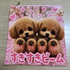 1000円均一 両面フラットポーチ トイプードルちゃん - メルカリ