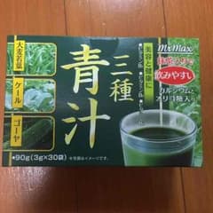 青汁のサムネイル