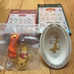一番くじ くまのプーさん J賞 アクリルチャーム H賞 ミニチュアプレートのサムネイル