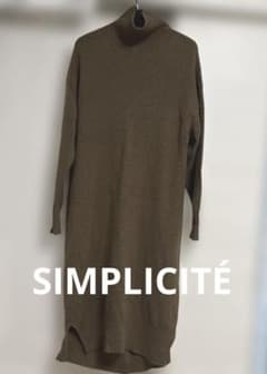 SIMPLICITÉ 심플리시테 니트 원피스 브라운 터틀넥