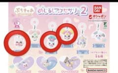ぷちきゅあ めじるしアクセサリー2のサムネイル
