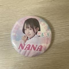 めるぷち　ななちゃん　缶バッジのサムネイル