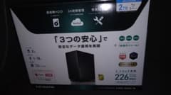 I-O DATA LAN DISK HDL2-AAXWシリーズのサムネイル