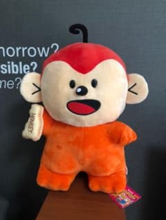 たべっ子どうぶつ☆サルBIGサイズぬいぐるみのサムネイル
