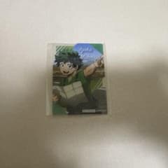 僕のヒーローアカデミア ヒーロープラザ特典 緑谷出久のサムネイル