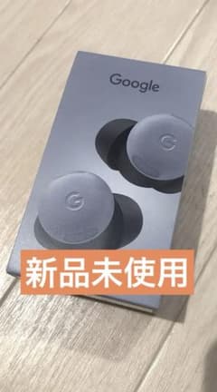 【新品未使用品】Google Pixel Buds Pro2 Moonstone 新品未使用品】Google Pixel Buds Pro 2 ムーンストーン Google Pixel