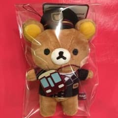 リラックマ 阪急 コラボ ぬいぐるみのサムネイル