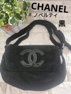 CHANEL ノベルティ 肩掛けバッグ 黒 ⭐注❗あり - メルカリ