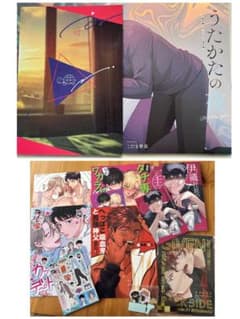 58 57 新刊セット ギヴン キヅナツキ 商業番外編 - メルカリ