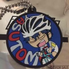 送料込！！劇場版 弱虫ペダル 荒北のサムネイル