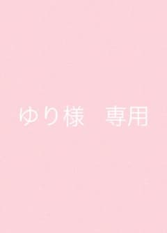 BluRayのサムネイル