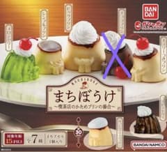 ★まちぼうけ★喫茶店のかためプリンの場合のサムネイル