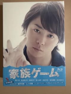 家族ゲーム Blu-ray BOX - メルカリ