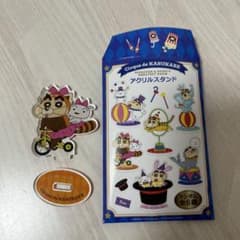 크레용 신짱 아크릴스탠드 Cirque de KASUKABE