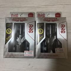 AXE CONDOR ダーツ 2個セット Sサイズ 21.5mmのサムネイル